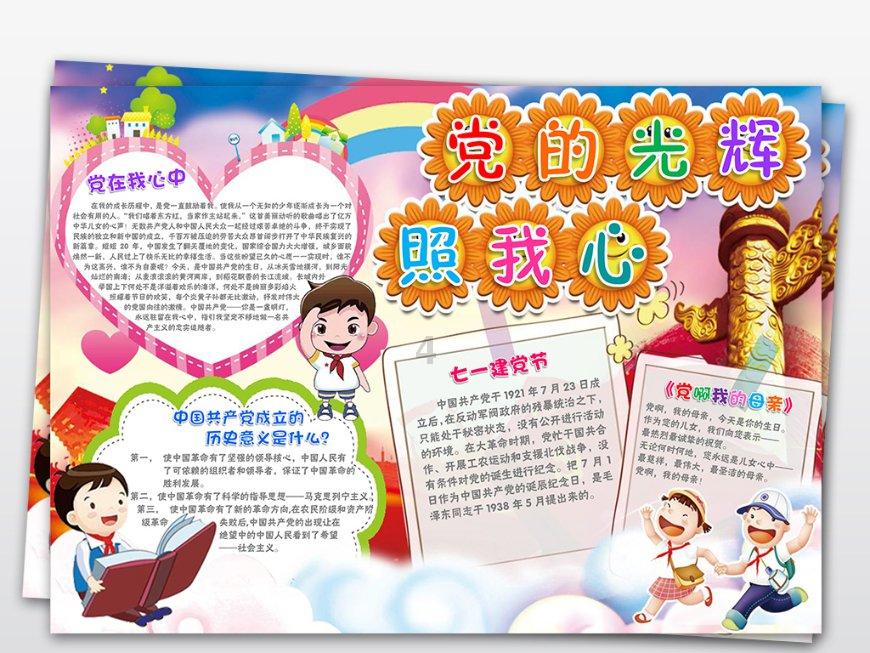 解疑答惑平台 - 不愿意和别人交往,是一种病态心理吗?有问必答